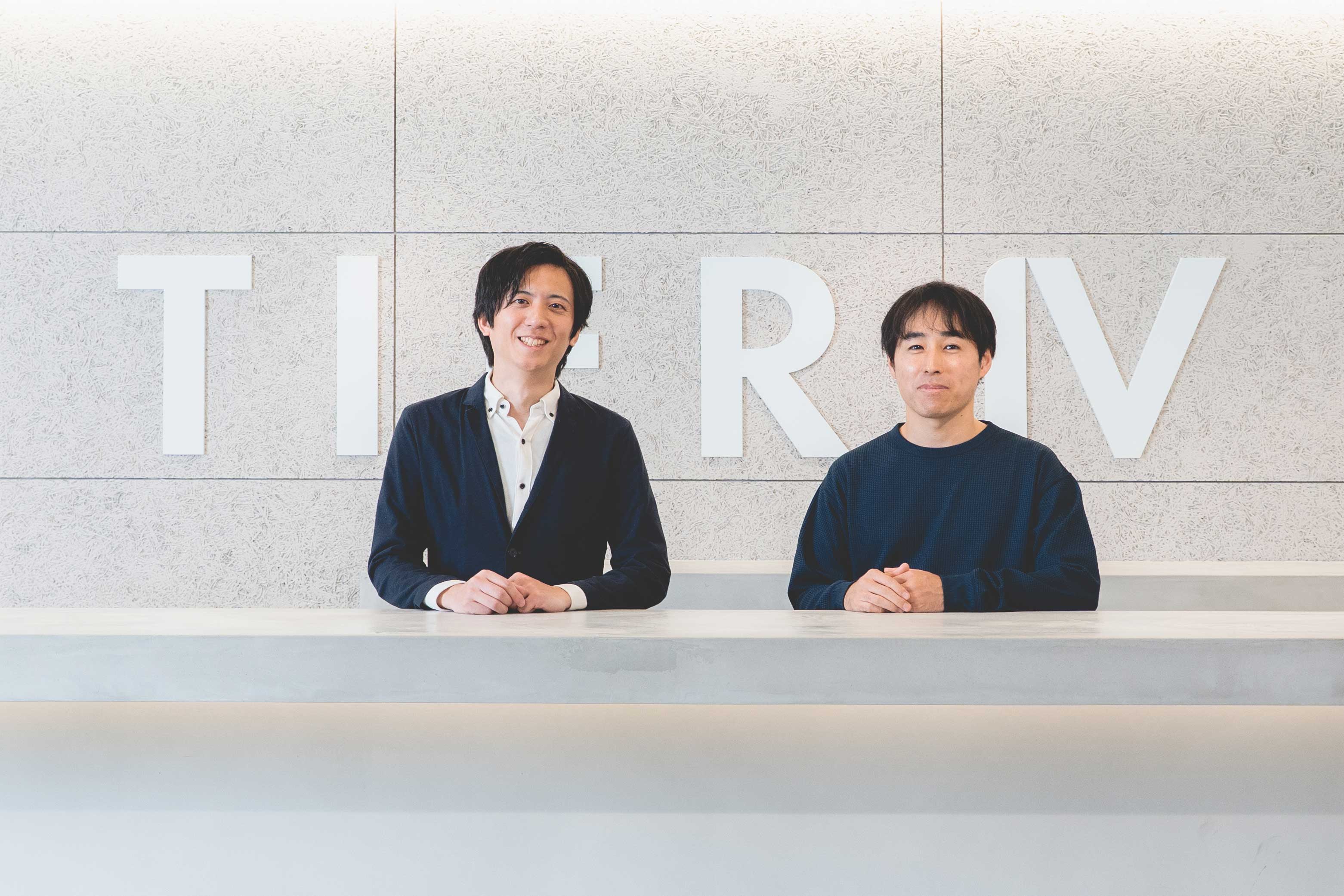 Morpho Visual Calibrator