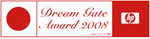 Dream Gate Award 2008