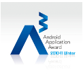 Android Application Award 2010-11 Winter